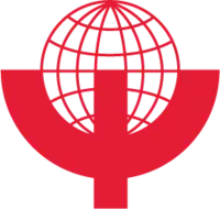 The WPA logo consists of the Greek letter Psi superimposed on an abstract globe, such that the globe's southern hemisphere is set within the curved part of the letter.