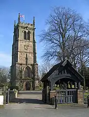 Tower of former Church of St Chad