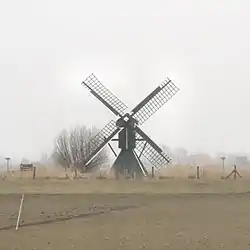 Mill (Geeuwpoldermolen)