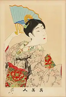 Shin Bijin, Shin Bijin series, No. 12 by Yōshū Chikanobu (1838–1912)