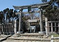 Peak of Mount Yahiko