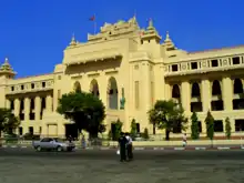 Yangon City Hall