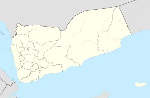 Al-Radhai is located in Yemen