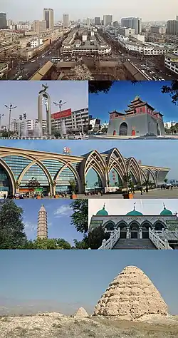 Clockwise from top: View of Xingqing District from the Pagoda of Chengtian Temple, Drum Tower, Yinchuan railway station, Nanguan Grand Mosque, Western Xia mausoleums, Pagoda of Chengtian Temple, Fenghuang Monument