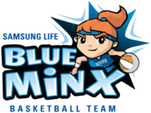 Yongin Samsung Life Blueminx  용인 삼성생명 블루밍스 logo