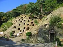 Hundred Caves of Yoshimi