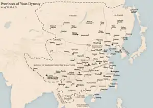 Provinces of Yuan in 1330