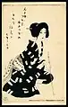 Postcard by Takehisa Yumeji, 1913