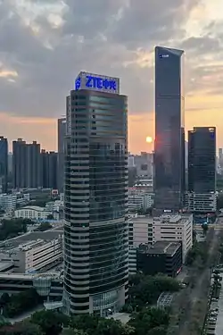 ZTE Headquarters