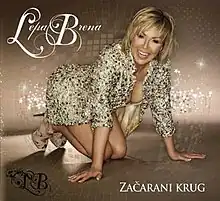 Image of Lepa Brena with the album's name written across it