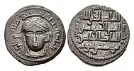 Zangids (al-Jazira). Mu'izz al-Din Sanjar Shah (AD 1180-1208), dated 1188/9