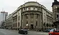 Branch building [sr] in Niš (completed 1931), later central post office of Pošta Srbije