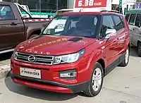 Zhongxing GX3 front