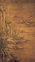 Zhou Wenjing, Visiting Dai Kui on a Snowy Night, 15th century (China, Early Ming Dynasty), National Palace Museum